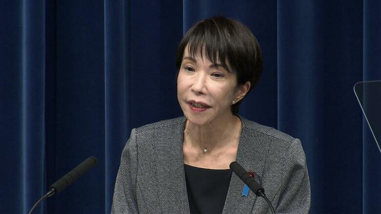 高市首相が臨時国会の成果強調「強い経済に一定の方向性出せた」　閉会にあたり記者会見　与野党への感謝示す｜FNNプライムオンライン