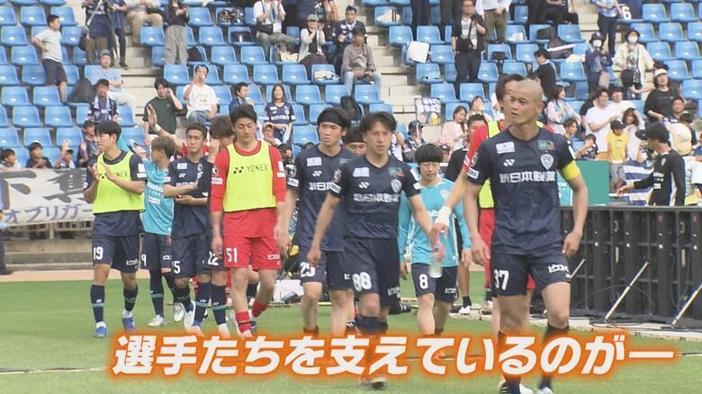 サッカーJ1奮闘中  “勝負メシ”で選手の胃袋を支える町の弁当屋さん 「選手たちの最後の一歩が出れば…」 【福岡発】｜FNNプライムオンライン