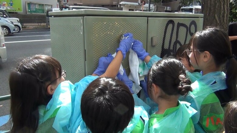 クイズ形式で闇バイトの危険性を学ぶ　小学生らに注意呼びかけ　東京・目黒区｜FNNプライムオンライン