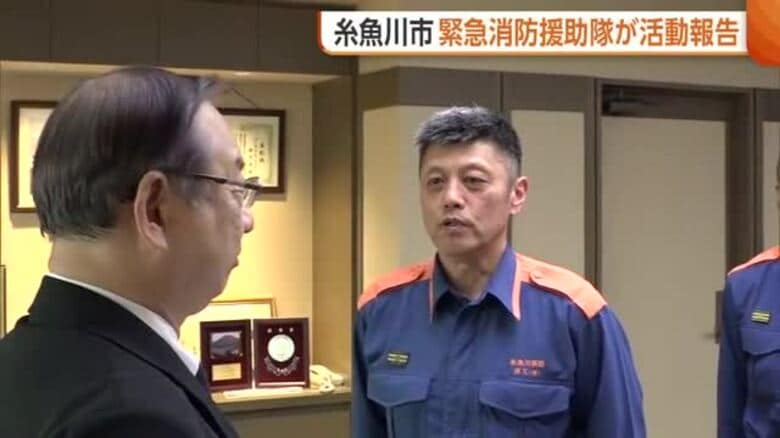 大火経験の新潟・糸魚川市　緊急消防援助隊が岩手・大槌町“山林火災”での活動報告「火災予防の啓発に努める」｜FNNプライムオンライン