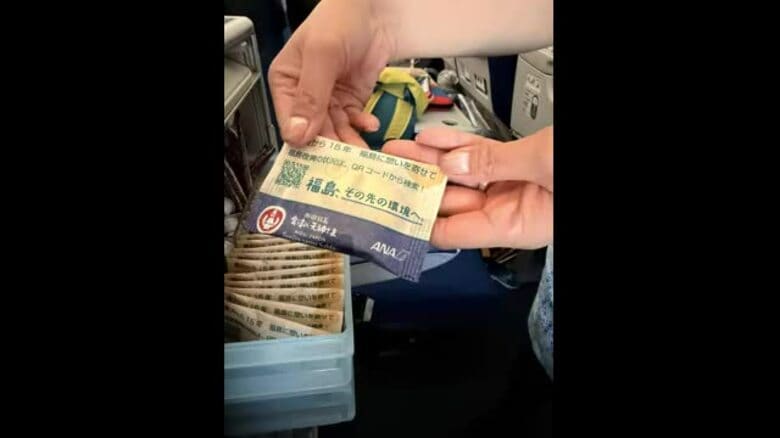 震災15年　福島の“今”を知るきっかけに、と菓子40万枚を配布｜FNNプライムオンライン