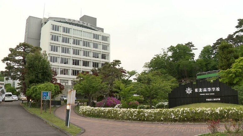 東北高校にクマが侵入か　昼休みに複数の生徒が目撃　生徒は警察の誘導で一斉下校｜FNNプライムオンライン