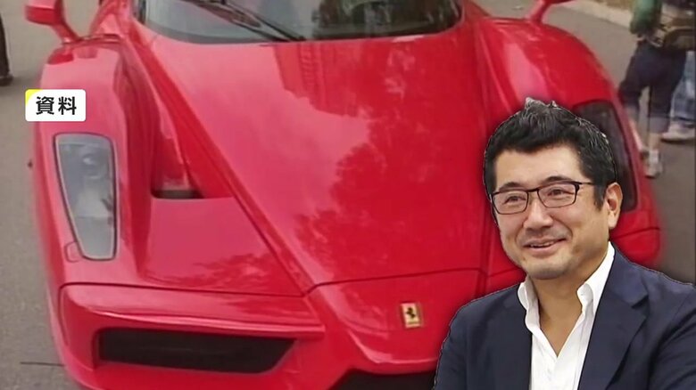 自らデザインした「フェラーリ」で88キロ速度超過　世界的工業デザイナーを在宅起訴…東京五輪のメダルにも関与｜FNNプライムオンライン