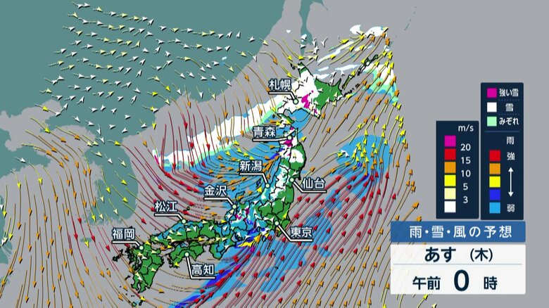 北海道の日本海側では再び大雪に…東北などでも雨予報で雪崩や落雪に警戒　11日新千歳空港では118便欠航し空港で一夜明かす人も　長野や富山では落雪などで2人死亡｜FNNプライムオンライン