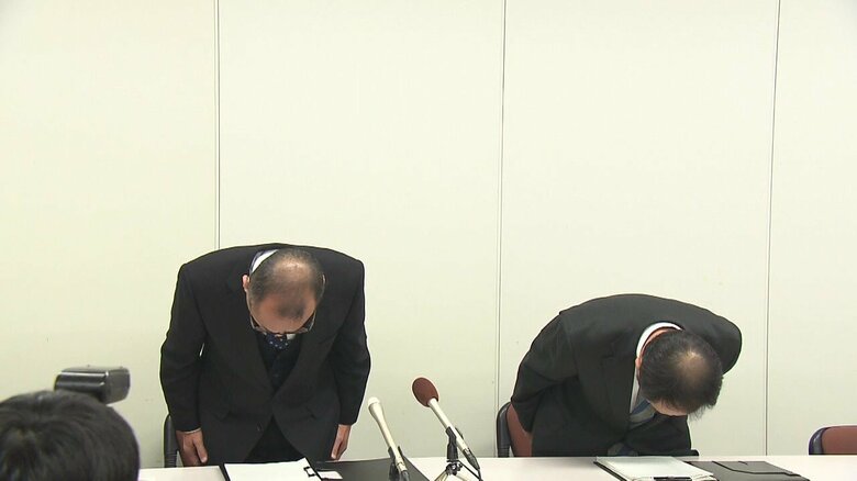 飲酒運転にわいせつ行為…教員の懲戒免職相次いだ1年 「守ることを教える立場にある教職員が…」教育長が陳謝も｜FNNプライムオンライン