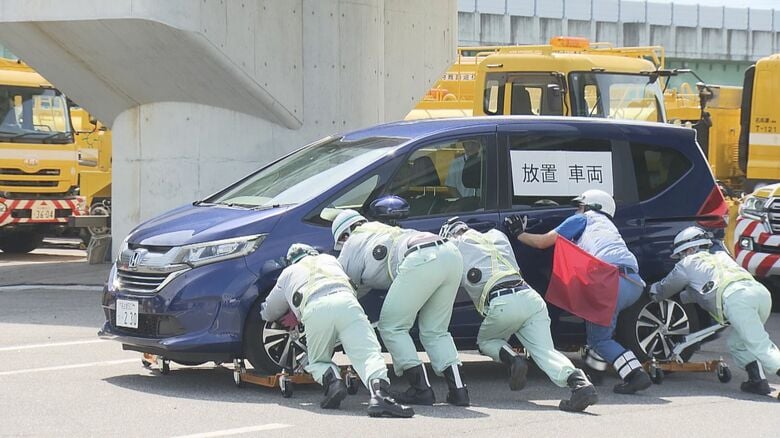 震度7を想定…名古屋高速で南海トラフ巨大地震が発生した場合の対応訓練 緊急車両が通れるようにする手順を確認｜FNNプライムオンライン