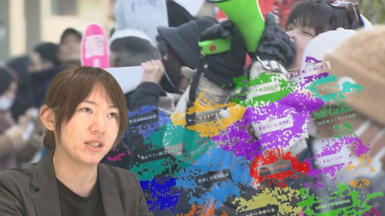 ネットやAI駆使し“今の声”を政策に…広がり見せる『デジタル民主主義』の現状と課題 実際に問題解決した事例も｜FNNプライムオンライン