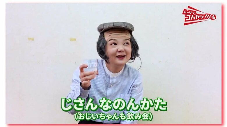 小林市公式YouTubeより