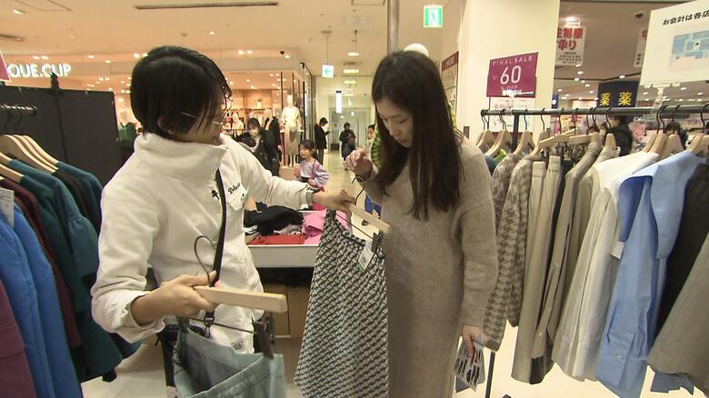 診断後コーディネートしてもらう顧客