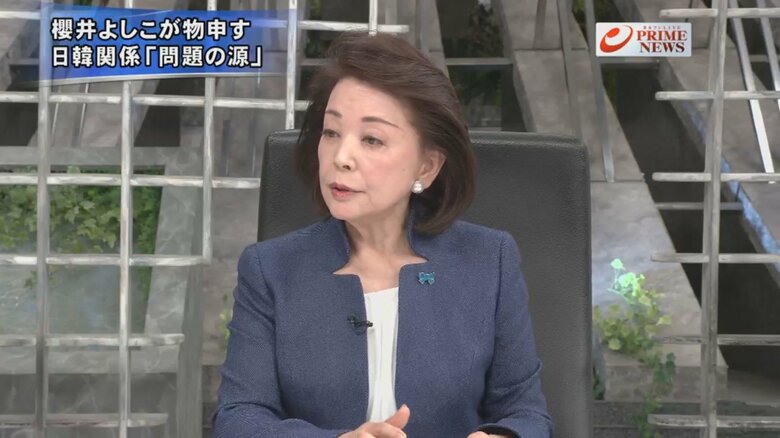 櫻井よしこ 国家基本問題研究所理事長