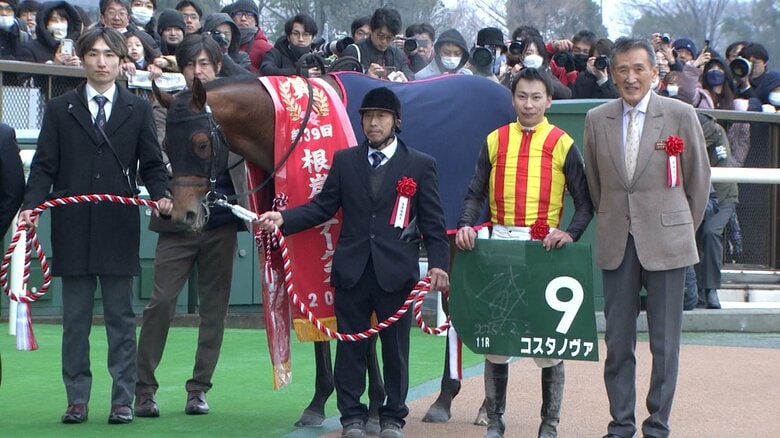 根岸Sを制したコスタノヴァ
