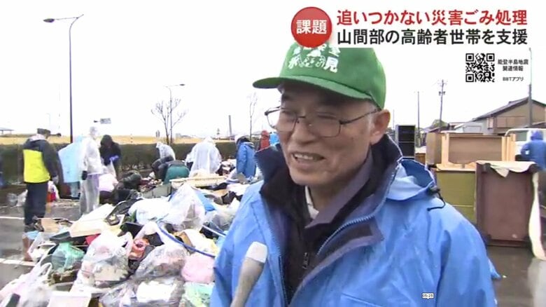 新道地区自治会　鎌和紀会長