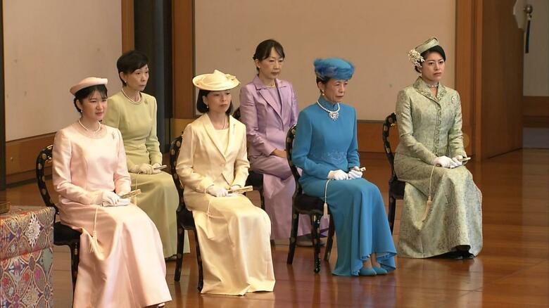 出席される愛子さまら皇族方