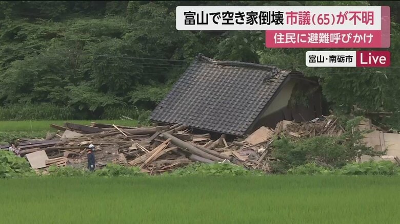 赤池市議は、住民に避難をよびかけて現場付近にいたという