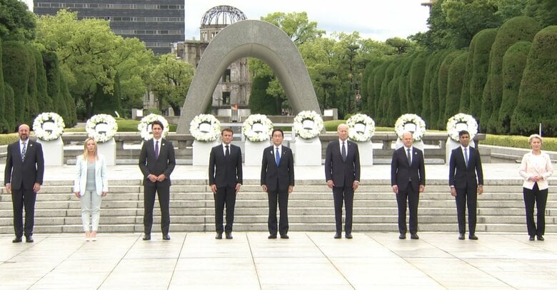 広島平和公園に募ったG7サミット参加国首脳