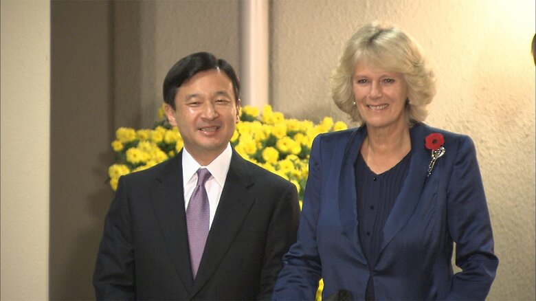 2008年、両陛下は、来日したチャールズ新国王とカミラ夫人を夕食会に招待された
