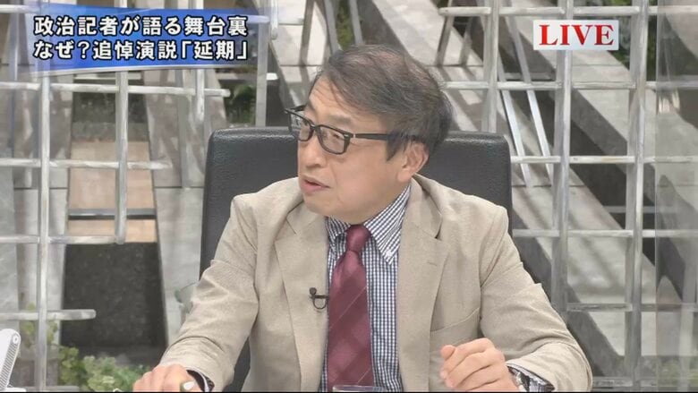 山田惠資 時事通信社解説委員