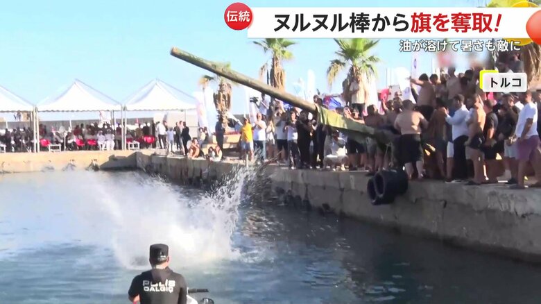 なかなか旗を取ることはできない男たち