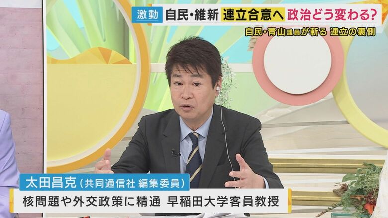 共同通信社　太田昌克編集委員