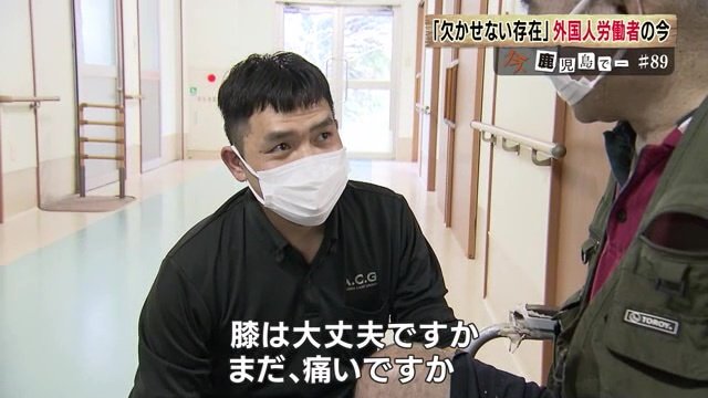 ダオ・カー・トゥアンさん(29)