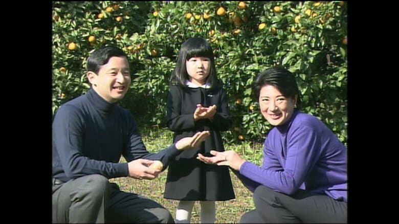 ミカン狩りをされる皇太子ご一家　平成17（2005）年11月