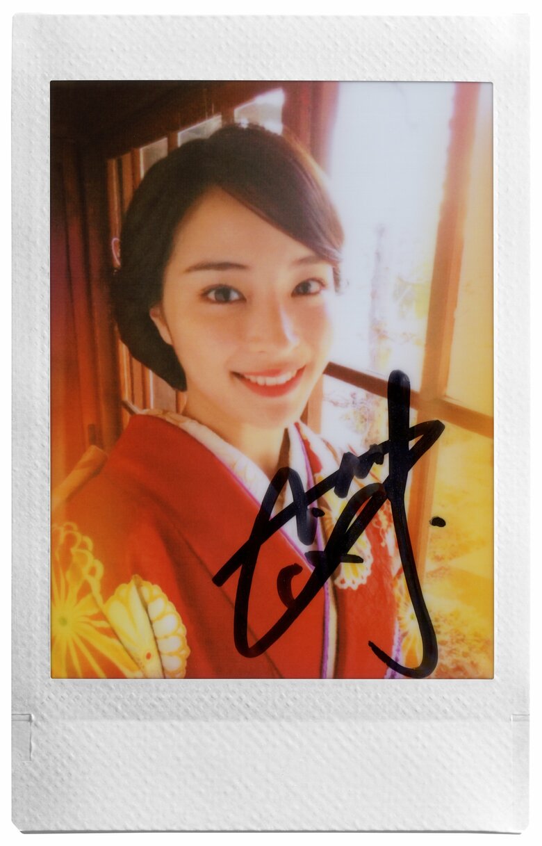 広瀬すずさん1ショット