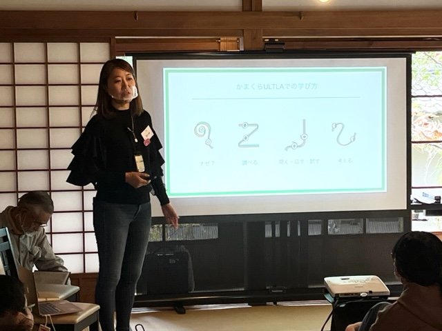 福本さんはこれまで東大先端研で異才発掘プロジェクトなどを手掛けてきた