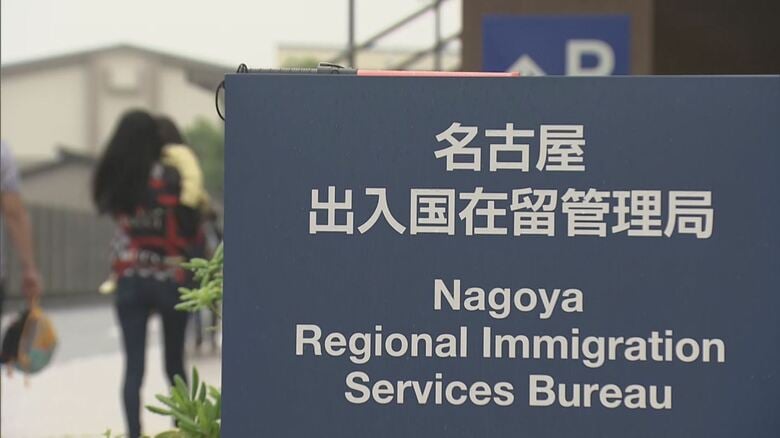 ウィシュマさんは名古屋入管に収容後、体調不良を訴え死亡した