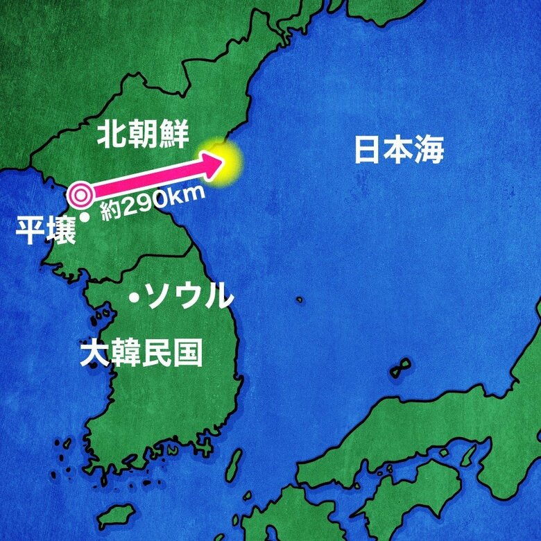 11月9日北朝鮮は最高高度約30km、飛距離約290kmという弾道ミサイルを飛ばした(韓国聯合ニュース)
