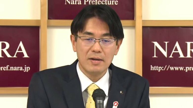 奈良県 山下真知事