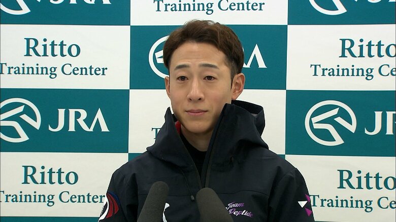 共同会見を行う藤岡佑介騎手