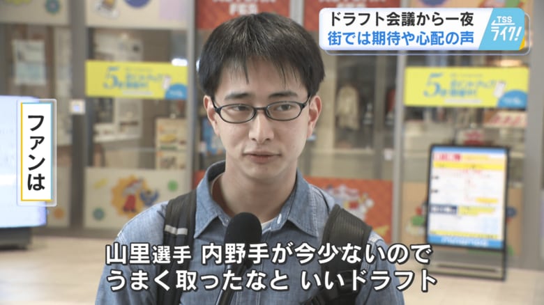 「良いドラフト」