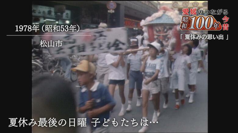 アーケードがない大街道でかつぐ子どもみこし