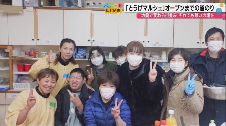 公民館の避難所で炊き出しをしていたころ