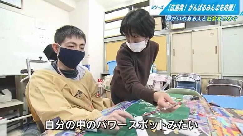 佐々木恵理子さん