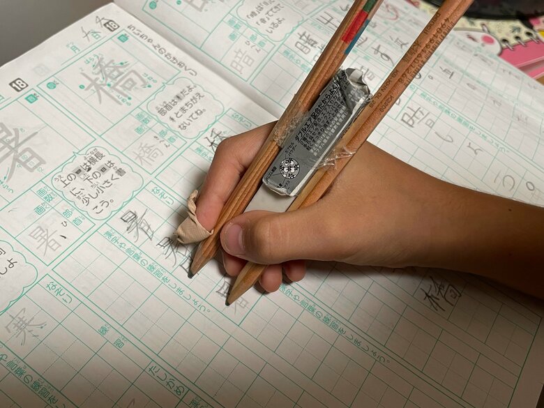 えんぴつダブルくん