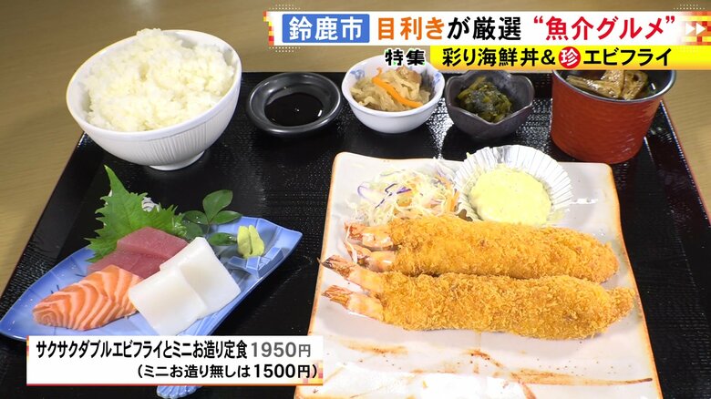 ニュースONE