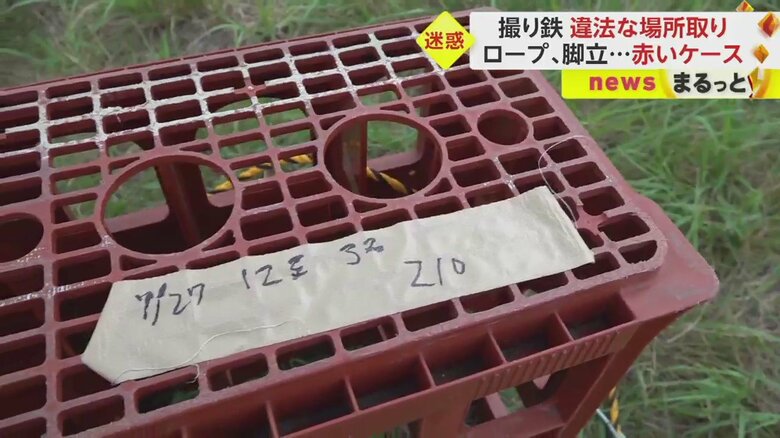 河川周辺での場所取りは禁止されているが…