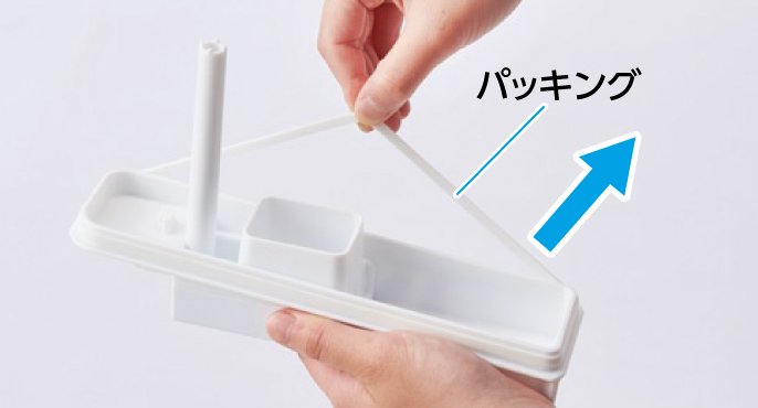 フタのパッキンも取り外して洗える（提供：パナソニック株式会社）