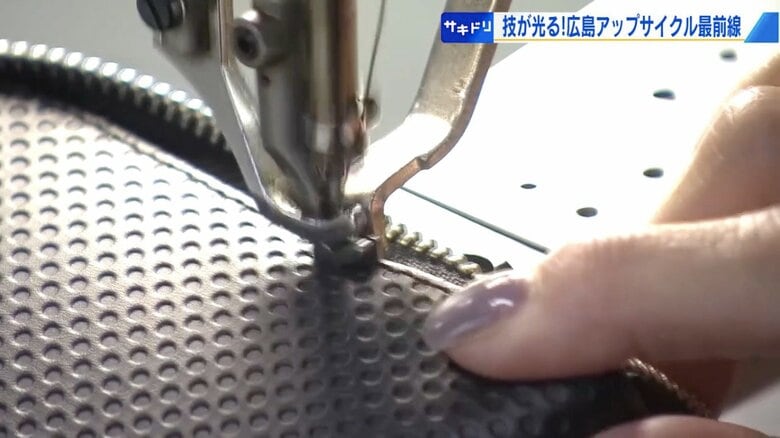 広島レザーを職人の手仕事で財布に