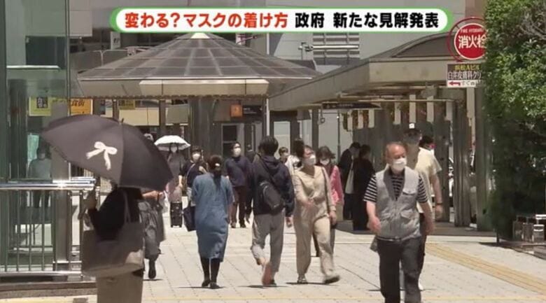 JR浜松駅前（5月23日）