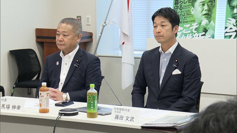政治資金規正法の対応巡り経緯説明し陳謝（2024年6月26日　左：馬場伸幸前代表　右：藤田文武前幹事長）