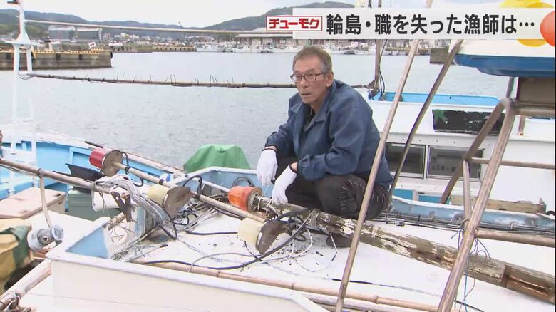 延縄漁船の船長　板谷由雄さん