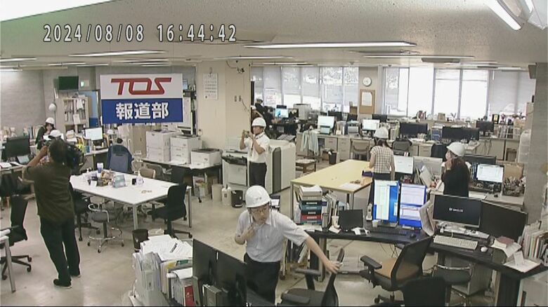 地震発生直後のテレビ大分