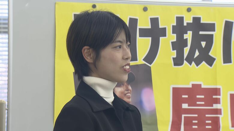 「鳥肌が立つような大歓声だった」と振り返った