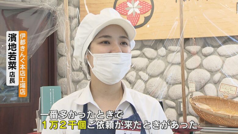 伊都きんぐ本店工場店・濱地若菜店長