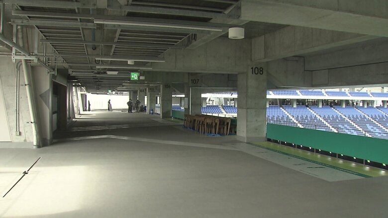 観客席やコンコースは試合がない日は一般開放