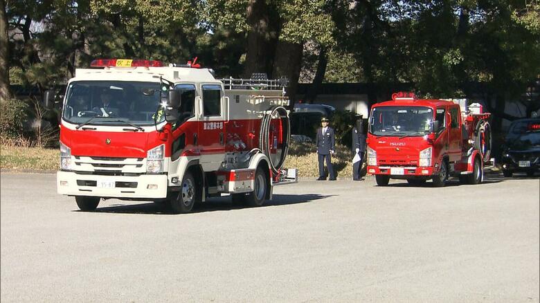 ポンプ車も配備されている「警備車両部隊」