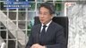 『五百旗頭真×加茂具樹 終戦77年と新たな危機 米中対立激化で日本は』【後編】