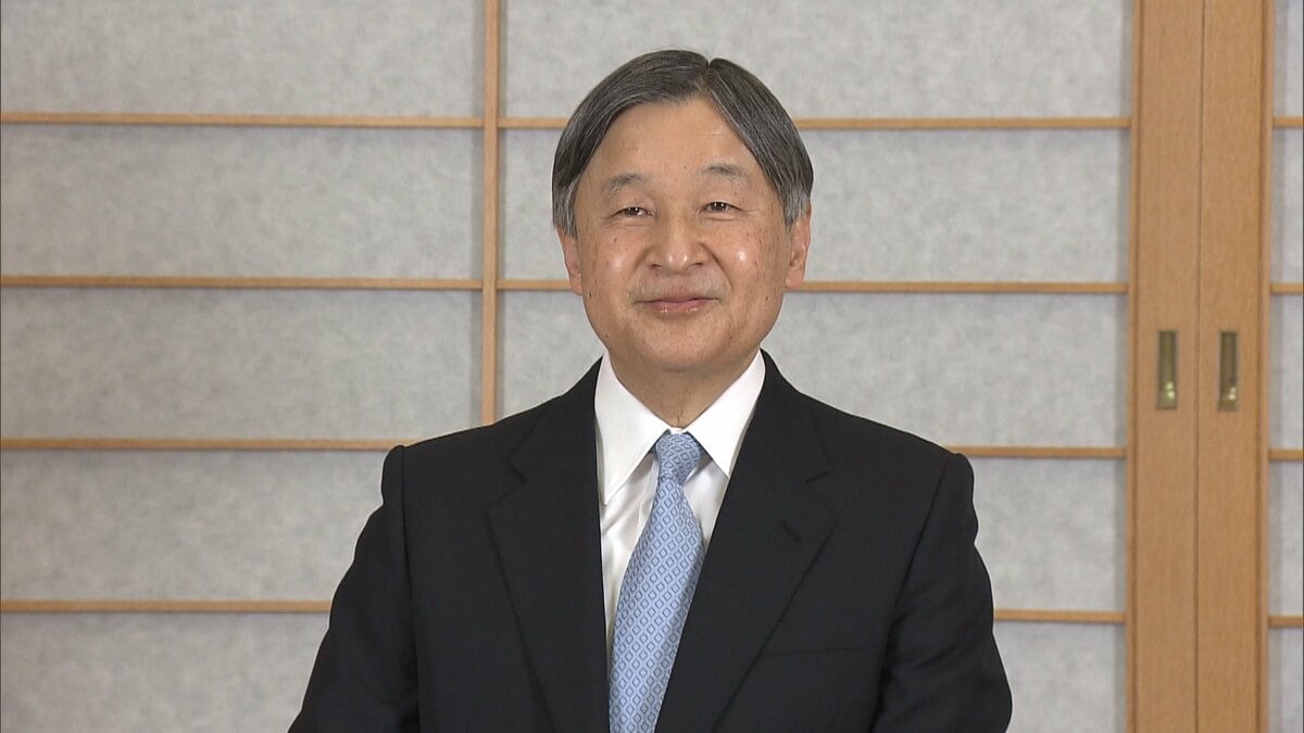 天皇陛下66歳誕生日「年月の経過だけでは測れない重み」東日本大震災